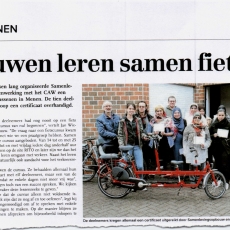 't Veer ondersteunt fietsproject